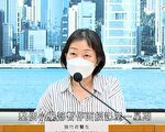 香港新增10194宗确诊16人离世