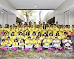 休斯顿法轮功学员恭祝李洪志师父中秋快乐