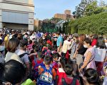 新学年开学 纽约市加强公校安全