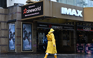 外媒：全球第二大电影院营运商Cineworld声请破产