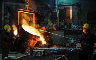 消息：美国与欧盟计划对中国钢铁征收新关税