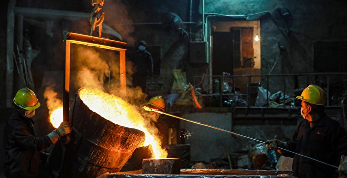消息：美国与欧盟计划对中国钢铁征收新关税