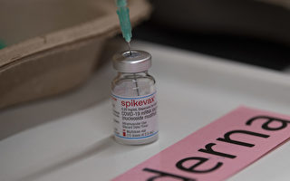 安省收到首批Omicron二价疫苗