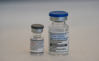 Omicron变种病毒加强针疫苗 纽约开放接种