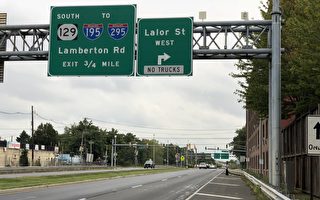 多人路口死亡 春頓129公路實施新技術保護行人