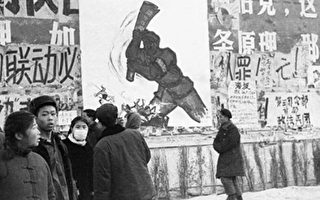 江西共产主义劳动大学原址复活 引发争议