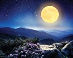 大陆各界民众遥祝李洪志大师中秋快乐