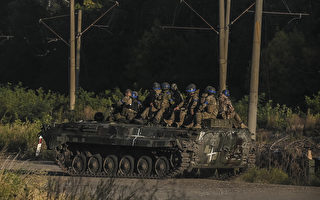 俄军战线崩溃 乌克兰夺回东部地区部分领土