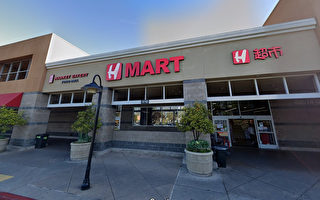 韩国超市H Mart将在东湾开店