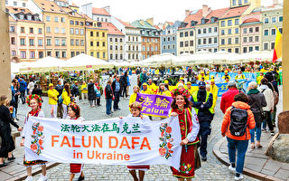 歐洲法輪功學員華沙二度大遊行 民眾感受到善