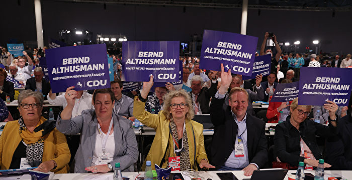 德国最大在野党通过决议：大学应关闭孔院