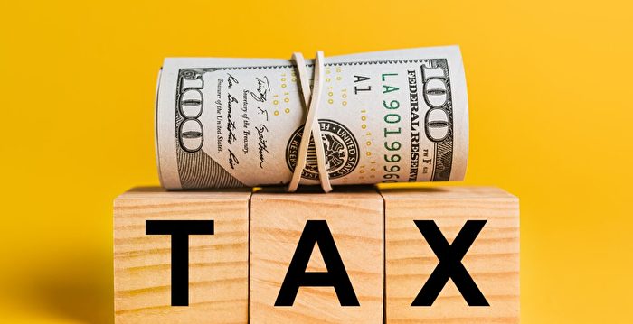 个人理财:房主容易忽视的八项税收优惠