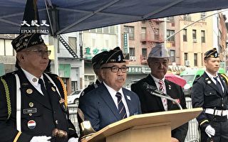 纽约华裔退伍军人会悼911牺牲者