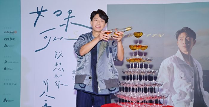 中秋连唱2场庆功后 韦礼安带女友陪家人过节