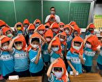 新北首創啾啾防災頭套 受困時能發聲自救