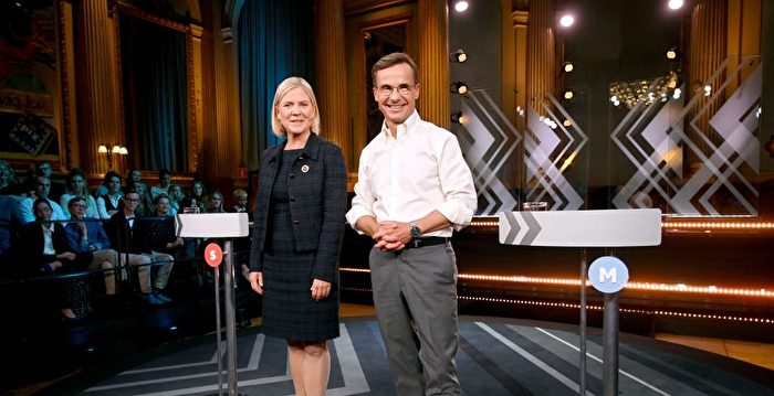 近10年来首次 瑞典议会选举中右翼阵营领先