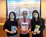 香港15岁以下自杀率创新高