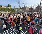 纽约市长亚当斯称小班制法案“不明智”