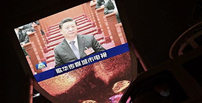 【网海拾贝】19大修改过党章  二十大为何还要修改？