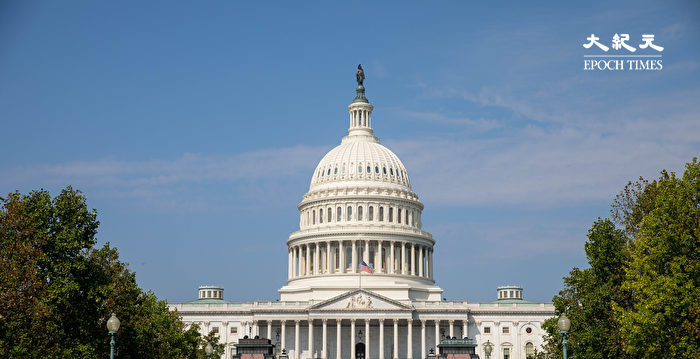 【翻墙必看】分析：美新法案点中共死穴