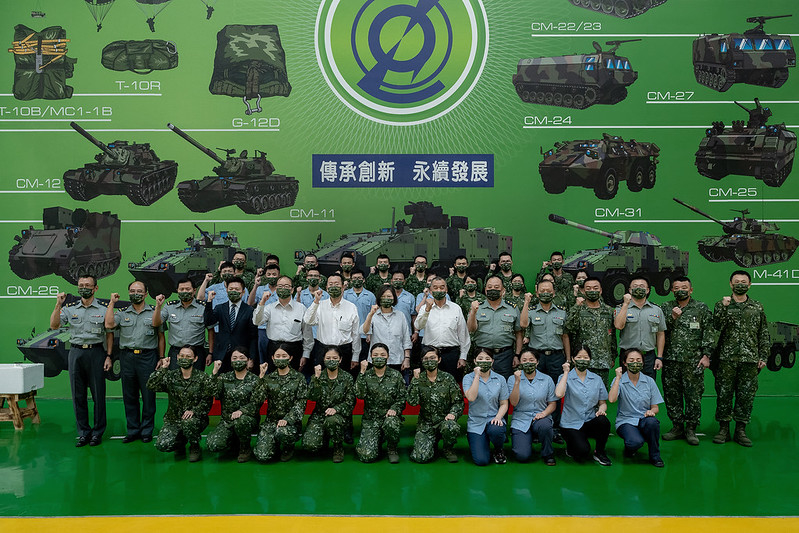 蔡英文：陆军兵整中心为国军打造现代化战力| 国防部| 邱国正