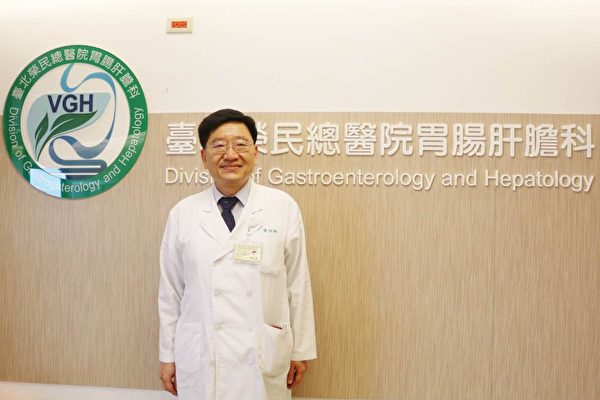 台湾研究： 粪便细菌可显示肝癌免疫疗法治疗效果