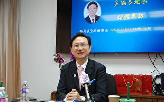 童振源：台灣有能力有決心維護台灣穩定