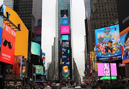 2022年9月13日，台灣加入聯合國推案訴求登上紐約時代廣場巨型看板。