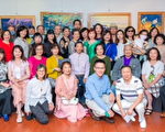 萧祖铭油画展开幕茶会 热闹温馨