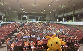 2022台灣國際兒童影展 全國首站羅東起跑