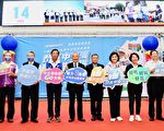 整合行销特色商圈 中台湾7首长启动商圈游购赞