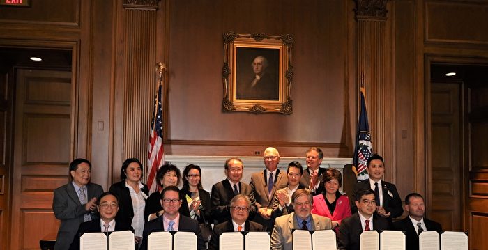 台湾农访团赴美 签32亿美元采购意向书