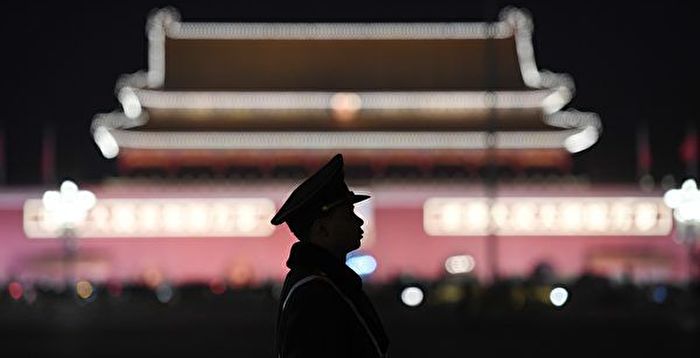 觅真：曝光臭名远扬的恶警葛曙光 | 残酷迫害 | 河北女子监狱 | 水牢 - Vimarsana News