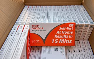 加州不再強制要求每週COVID檢測