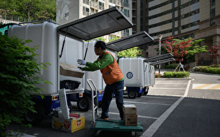 减少依赖中国 韩企转向美国废电池回收市场