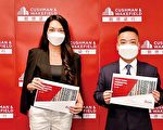 戴德梁行：今季住宅成交量按年跌39% 部分上车盘今年累跌逾10%