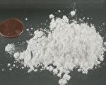 纽约上州狱警卖毒品被抓