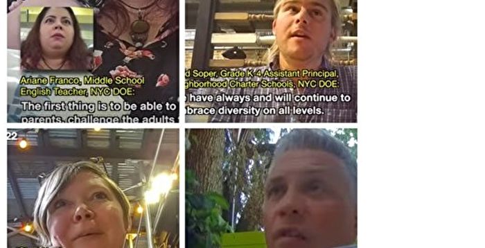 “真相工程”曝光学校如何灌输学生社会主义