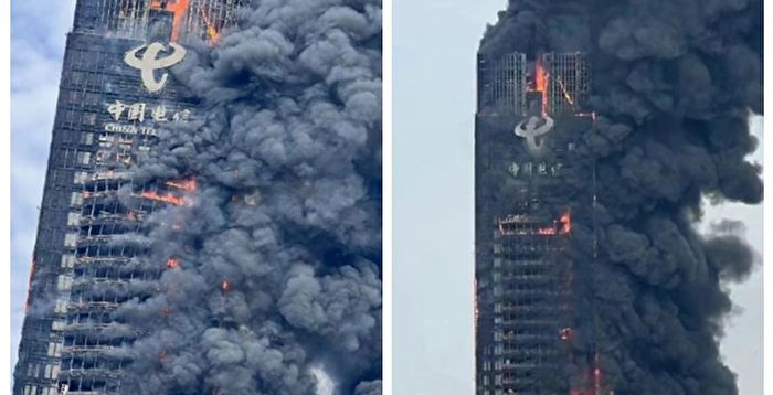 【翻墙必看】长沙电信大楼大火 传机房爆炸