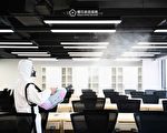 一站式专业室内清洁消毒除甲醛服务