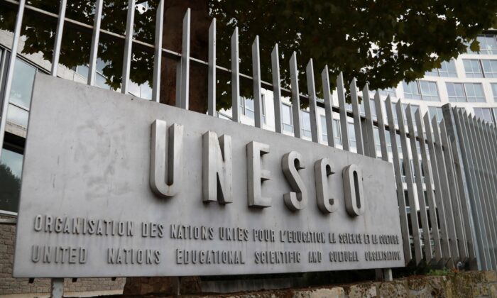 五年后美国正式重返联合国教科文组织| UNESCO | 大纪元