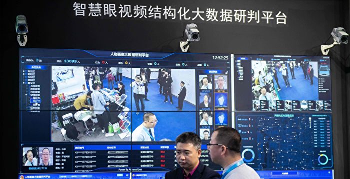 传中国AI独角兽企业明略科技大规模裁员