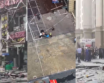 官報江蘇一燒烤店爆炸 民傳一炸串店被炸没