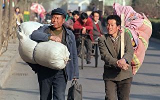 消息：中国户籍改革停滞 大城市政策不会变