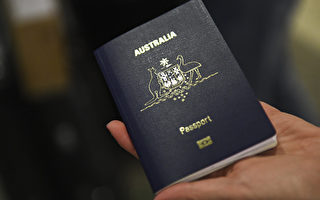 研究：虚假澳洲身份证件在暗网上销售猖獗