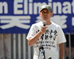 被迫远走他乡 企业家冯振国谈退出中共（下）