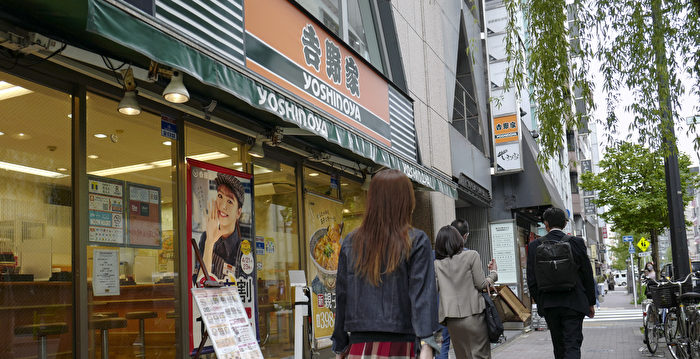 吉野家等日本餐饮店正迅速撤离中国市场