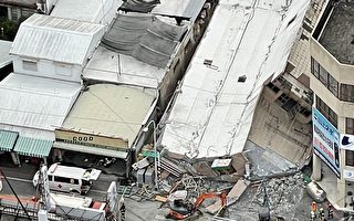 台東強震造成1死146傷 仍有多人受困