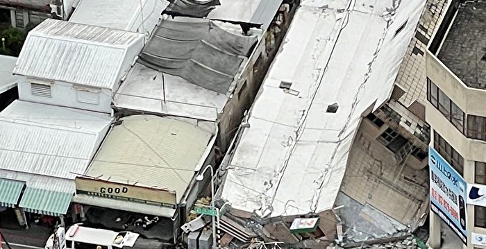 台东强震造成1死146伤 仍有多人受困