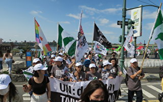 立委僑胞紐約大遊行 挺台灣加入聯合國